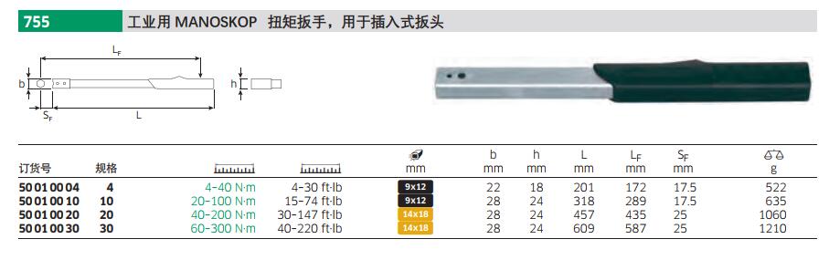 QQ截圖20220902162900.jpg