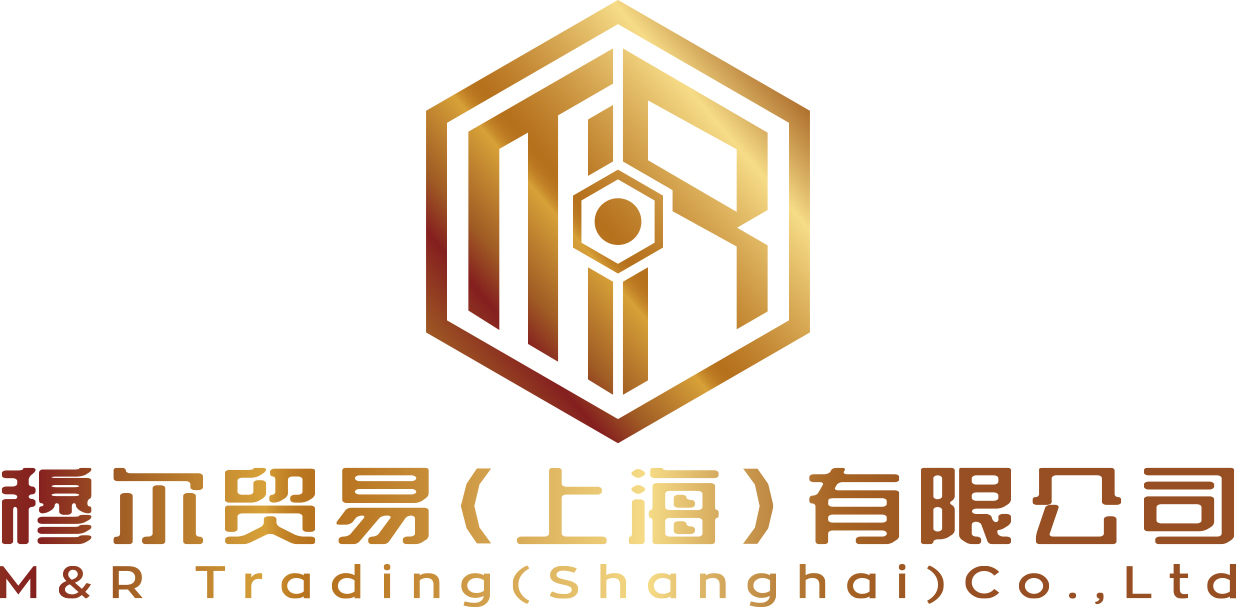 穆?tīng)栙Q(mào)易（上海）有限公司